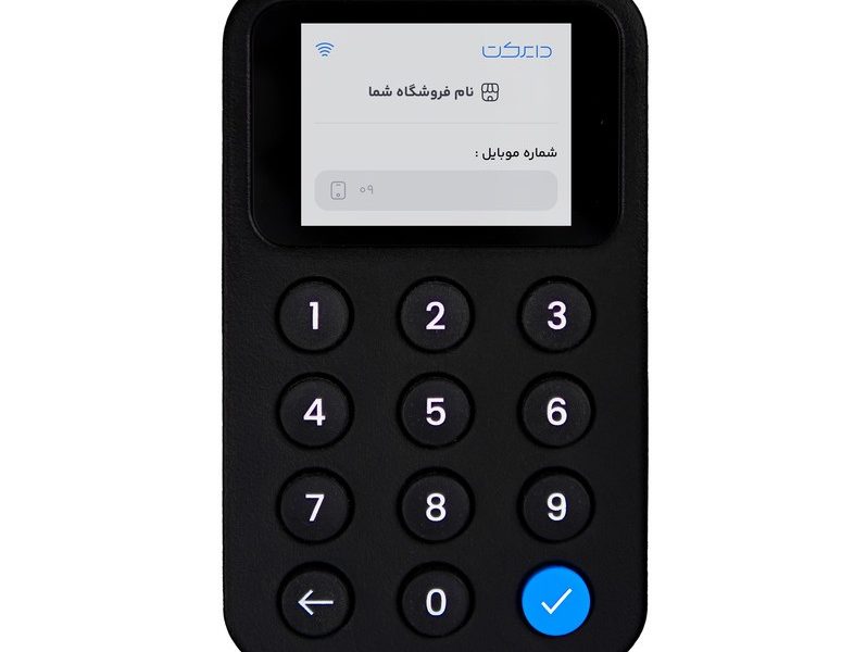 دستگاه ذخیره شماره تماس