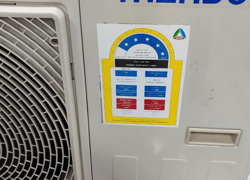 کولر گازی 36000 ماندو